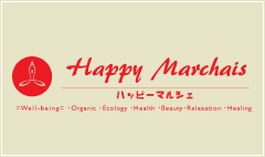 ハッピーマルシェ