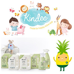 有限会社ハーモニー