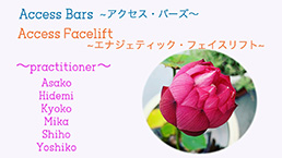 Private salon *Shriyam*